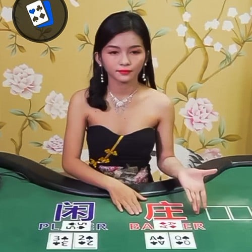 番摊