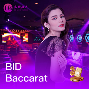 Bid Baccarat