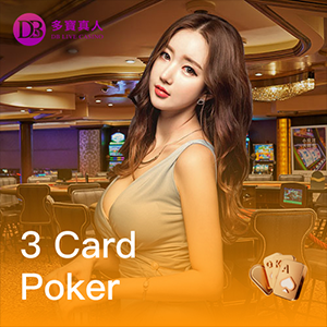 Win three cards