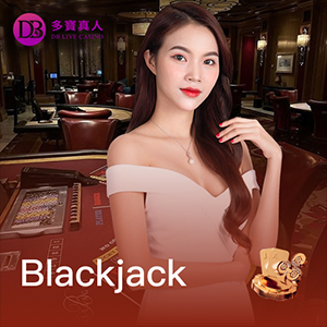 Blackjack