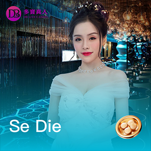 Se Die