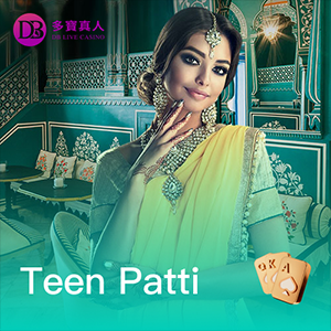 Teenpatti