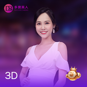 3D